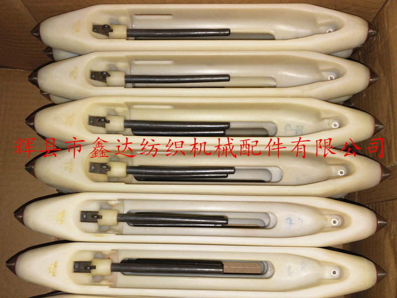 双瓷眼飞马尼龙梭子