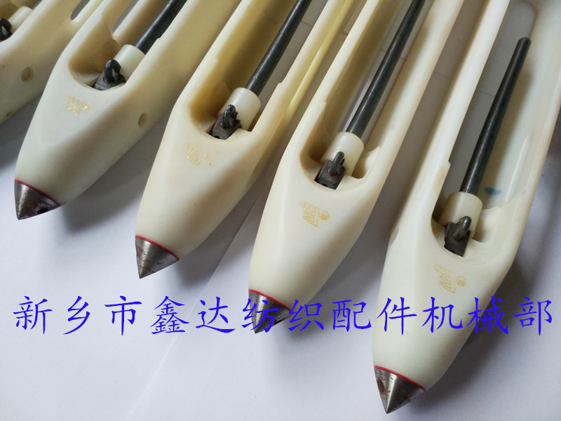 纺织器材343尼龙梭