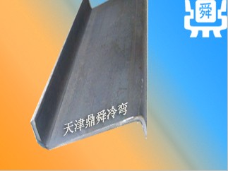 优质天津Z型钢货源  Z型钢质量  Z型钢厂家  Z型钢价格
