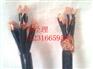 MKVVRP450/750-30*1.5mm2煤矿用控制电缆