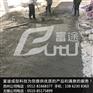 苏州大型精密机床加工设备厂房基础地面加固