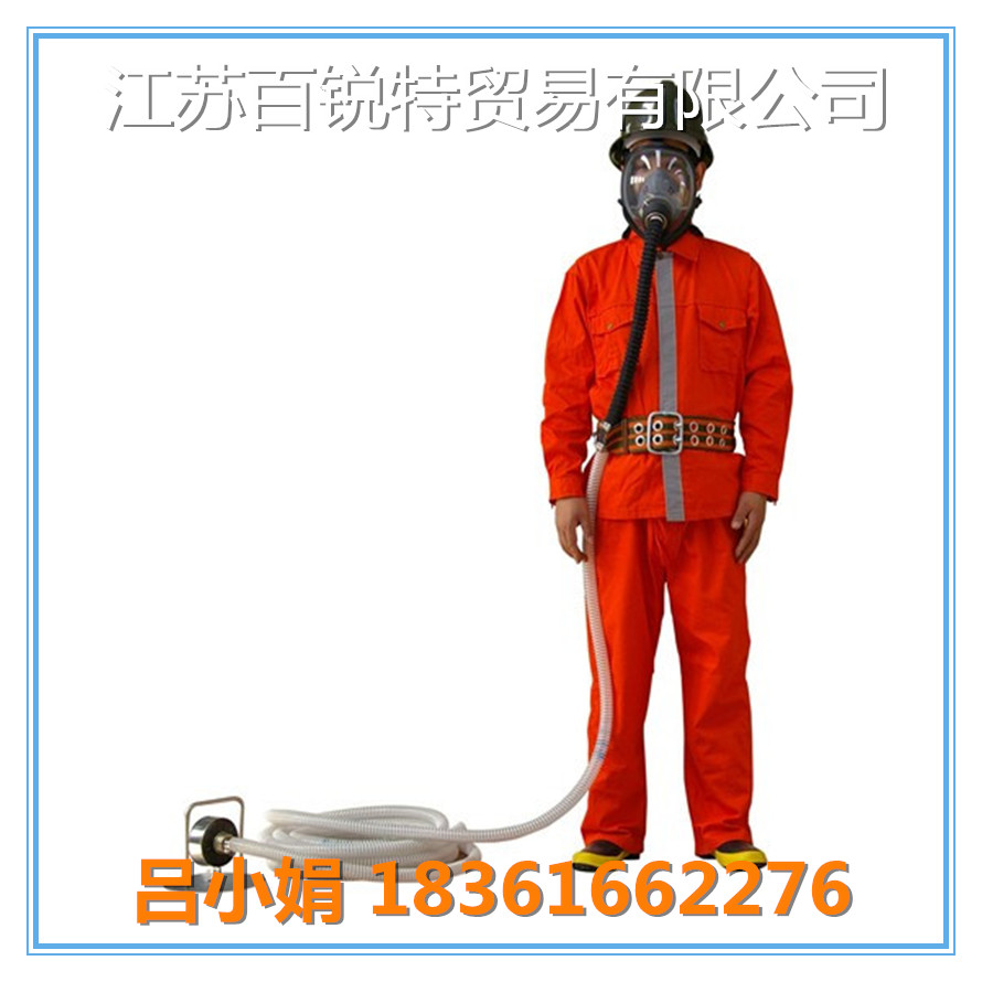 江沪浙包邮自吸式长管呼吸器 粉尘作业呼吸保护装置 长管面罩 自吸面具