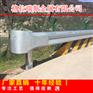 太原波形护栏 告诉护栏 省道国道乡村道路护栏厂家直销