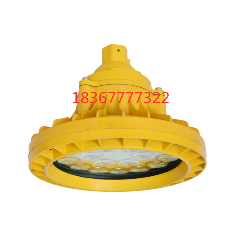 BPC8765 LED防爆平台灯