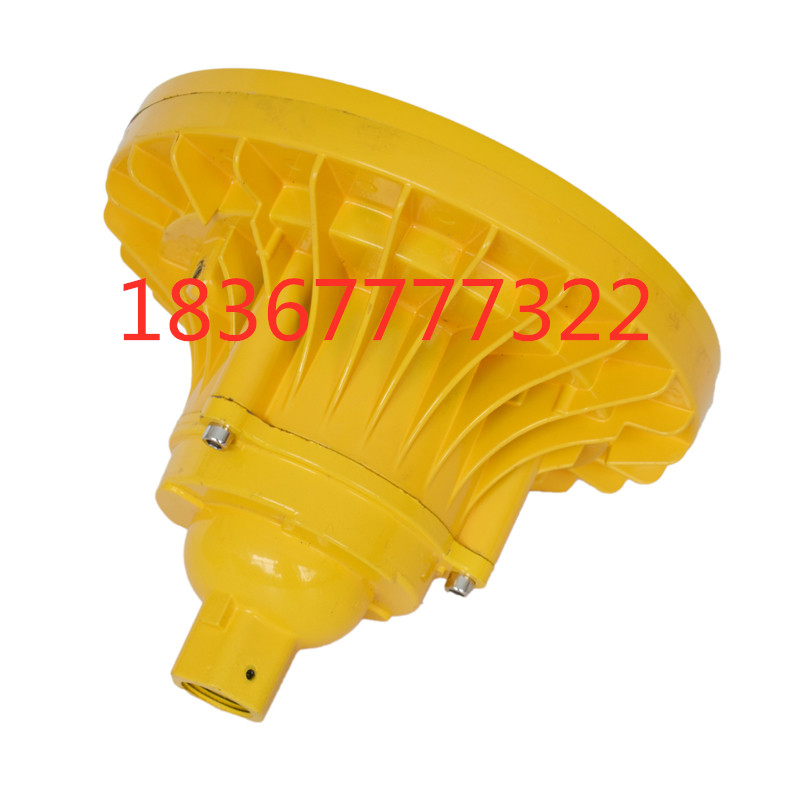 BPC8765 LED防爆平台灯