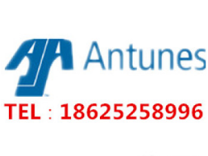 安通纳斯设备制造(苏州)有限公司