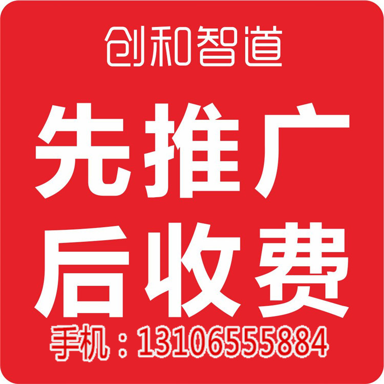多多进宝有效果吗，怎么推广？_多多进宝怎  厂家价格
