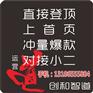 多多进宝推手平台，在那里找？_推广多多商
