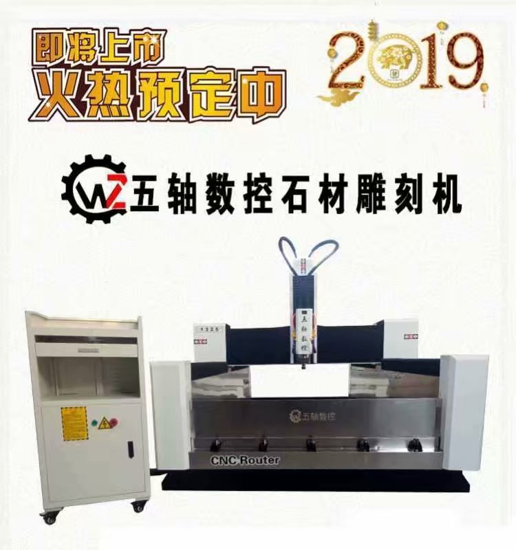傻瓜式操作，让雕刻变的更简单  傻瓜式雕刻机  更精准的雕刻技术  终生售后雕刻机