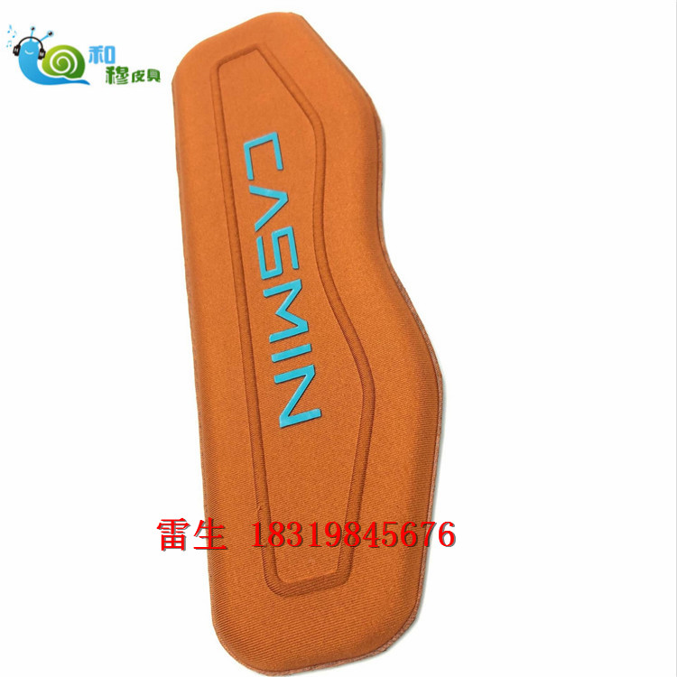 黑色滑雪眼罩海绵 开孔透气海绵 眼部理疗海绵垫  黑色眼罩海绵