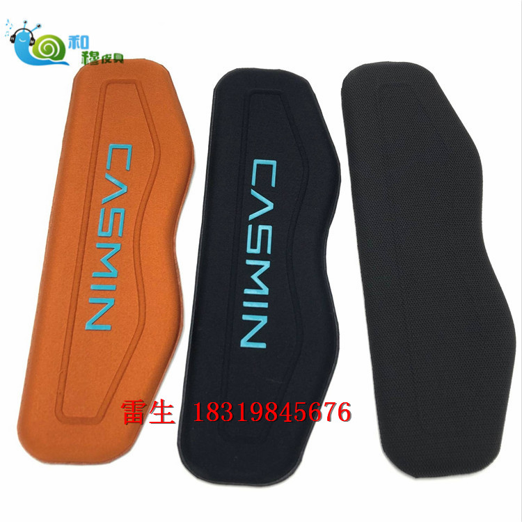 眼镜皮革海绵条 立体式3D防护眼罩海绵复合布料热压眼罩  皮具制品  海绵制品  vr海绵制品