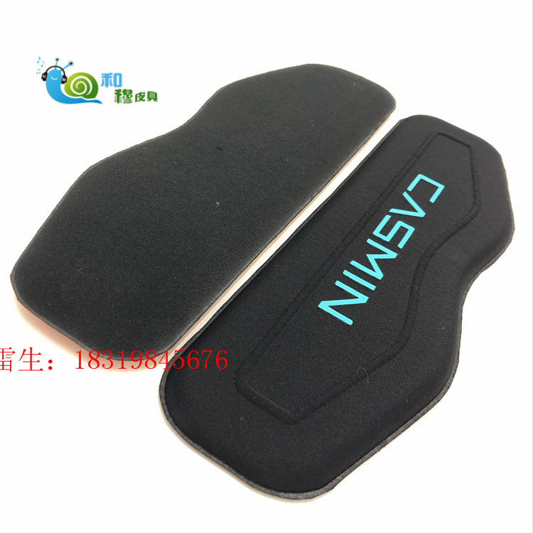 VR/3D眼镜配件海绵眼罩 海绵复合皮料热压成型  皮具制品  开孔透气海绵  皮革海绵异型加工