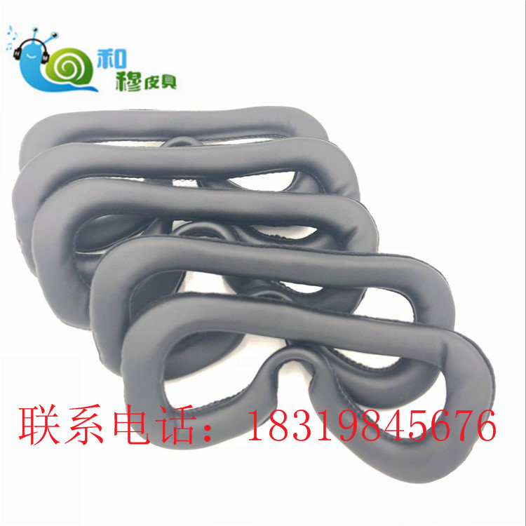 耳机套，VR海绵垫，皮革海绵异型加工  皮具制品  海绵制品  vr海绵制品