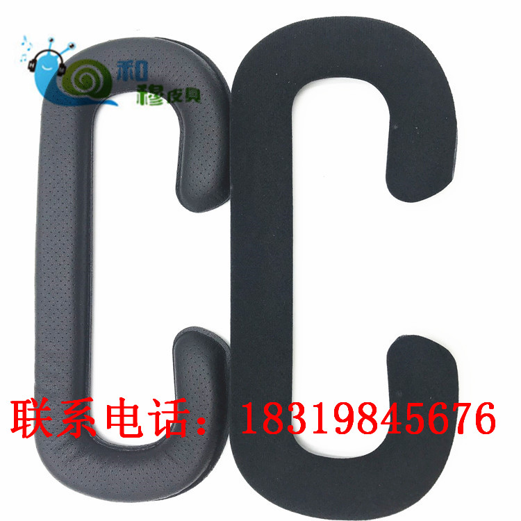 皮革海绵异型加工  耳机套  海绵制品  vr海绵制品