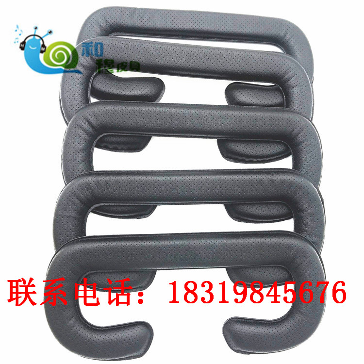 VR海绵垫  海绵制品  皮革海绵异型加工