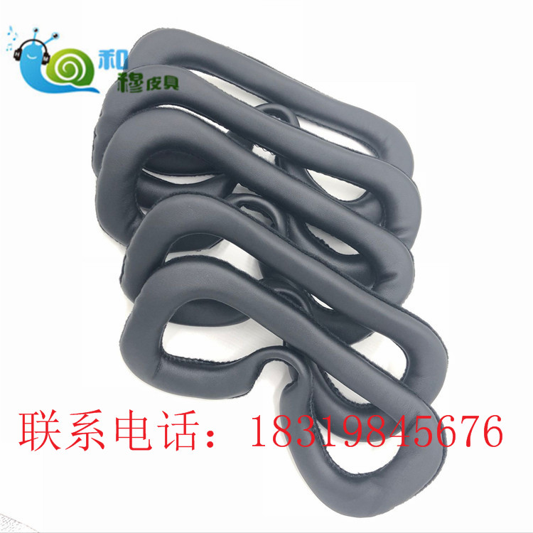 皮具制品 | 海绵制品 | 耳机套 | VR海绵垫 | 皮革  vr海绵制品
