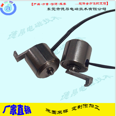 开利电磁阀/冷藏车加速器  大凤凰加速器