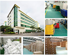 深圳市奥宝龙实业有限公司