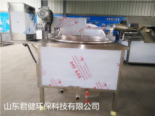 膨化食品油炸锅专业定制&nbsp;&nbsp;锅巴油炸锅&nbsp;&nbsp;虾条油炸锅