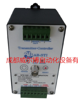 SMS8001-512-122振动开关/变送器  STP4202V  FCS