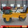 柴油水冷座驾式压路机?自行式小压路机