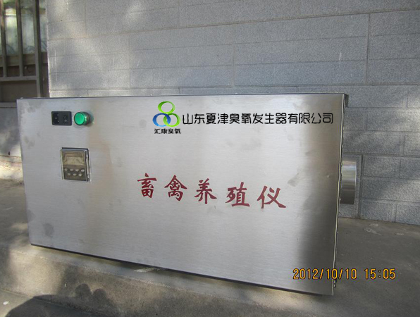 哈尔滨-齐齐哈尔猪瘟消毒臭氧机臭氧发生器  哈尔滨臭氧机