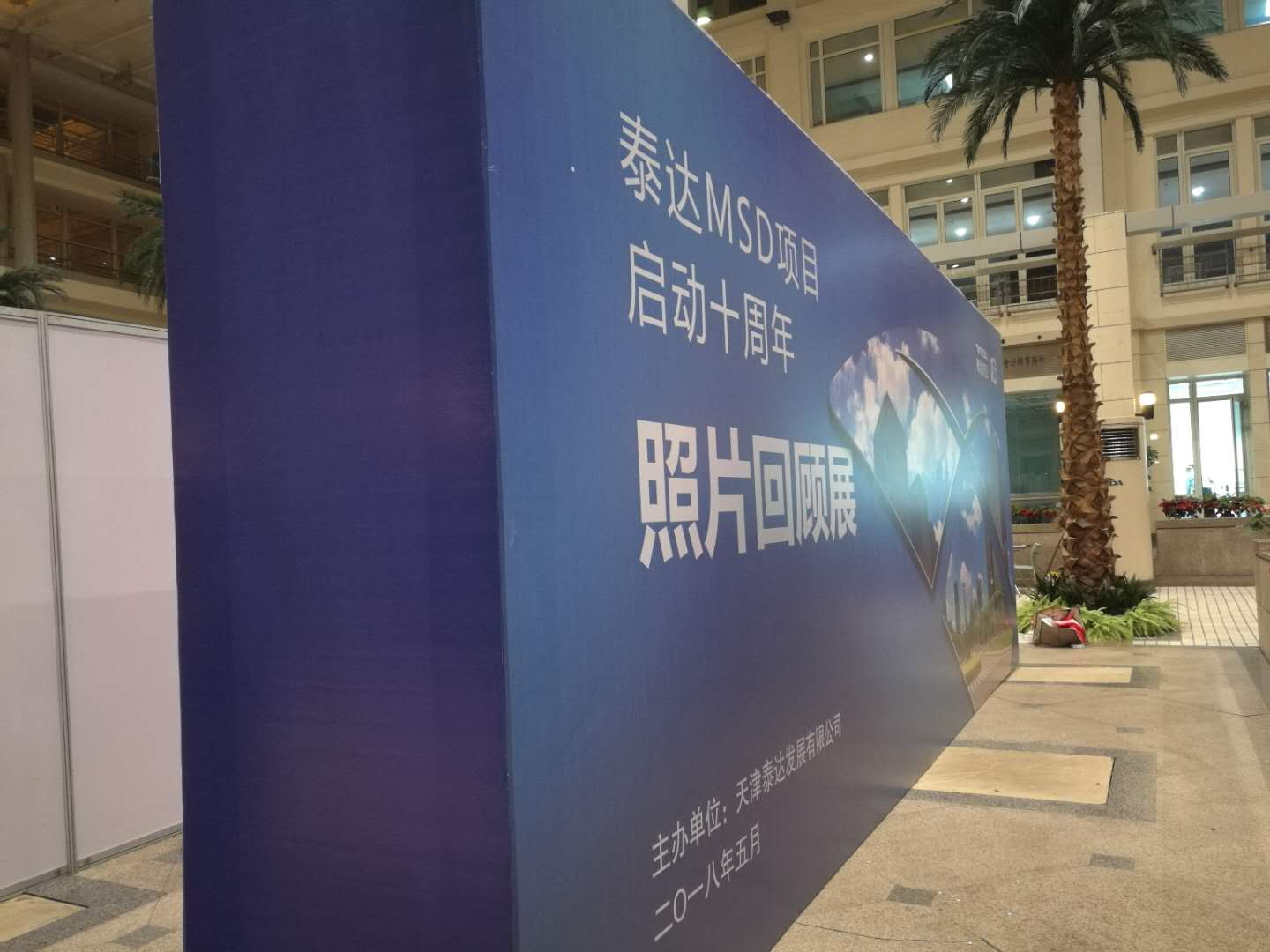 天津桁架搭建，天津桁架出租，舞台背景搭建