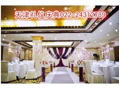 天津舞台搭建,天津户外舞台搭建,天津舞台布置