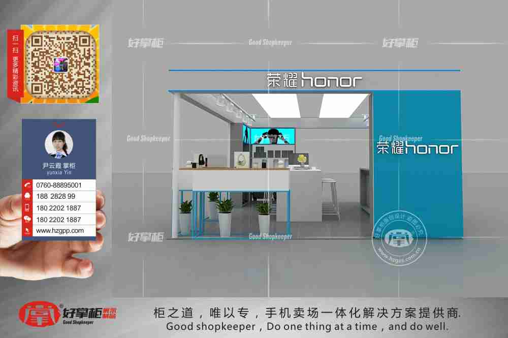 2019荣耀新版开放式体验桌展示台批发价&nbsp;&nbsp;荣耀手机专柜&nbsp;&nbsp;荣耀体验台&nbsp;&nbsp;荣耀靠墙边柜
