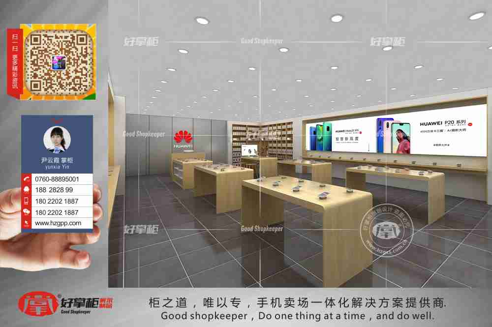 甘肃张掖华为荣耀手机体验桌展示柜&nbsp;&nbsp;华为靠墙边柜&nbsp;&nbsp;荣耀新款专柜&nbsp;&nbsp;荣耀配件柜