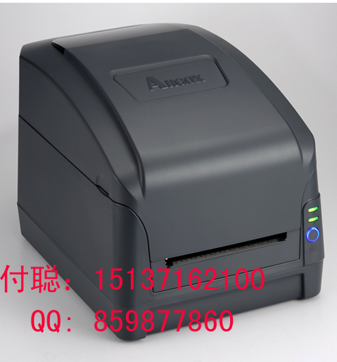 供应河南郑州argox立象CP2240固定资产标签条码打印机&nbsp;&nbsp;河南立象CP2240&nbsp;&nbsp;郑州立象CP2240&nbsp;&nbsp;郑州标签打印机