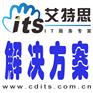 五合一智慧餐饮解决方案抢占小程序红利-成都餐饮软件