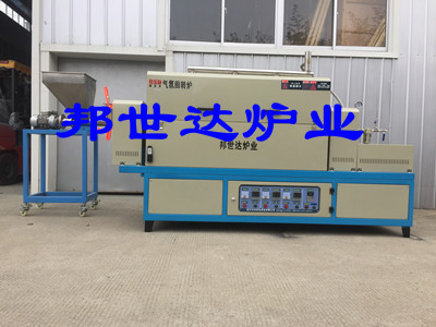 供应金属材料烧结炉 气氛回转炉 回转炉 管式炉 非标设计&nbsp;&nbsp;磷酸铁锂烧结炉