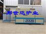 供应金属材料烧结炉 气氛回转炉 回转炉 管式炉 非标设计