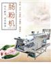 广西全自动猪肠粉机防城港猪肠粉机厂家直销