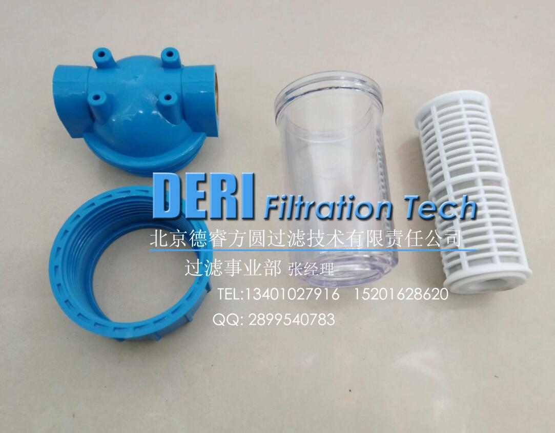 太阳能过滤器 自动反冲洗过滤器 前置泥沙铁锈水过滤器 精密前置过滤器