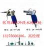 临高县合肥金尼克医用消毒设备生产厂家推荐