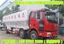 解放J6L 20方散装饲料运输车