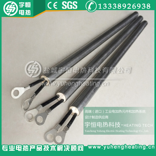 带接线片内出线单头加热管  内出线加热管  高温加热管  进口加热管