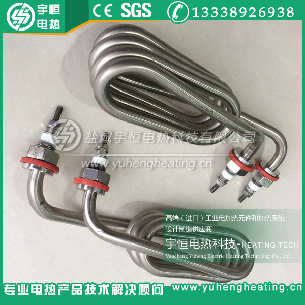 异型螺旋型加热管  异型加热管  进口高温加热管