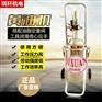 打黄油机