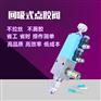 回吸式点胶阀