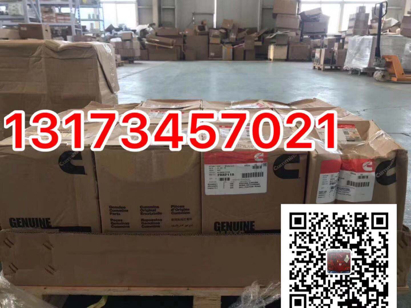 上海QSX15-G8起动机法兰盖206389星光凯华发电机组