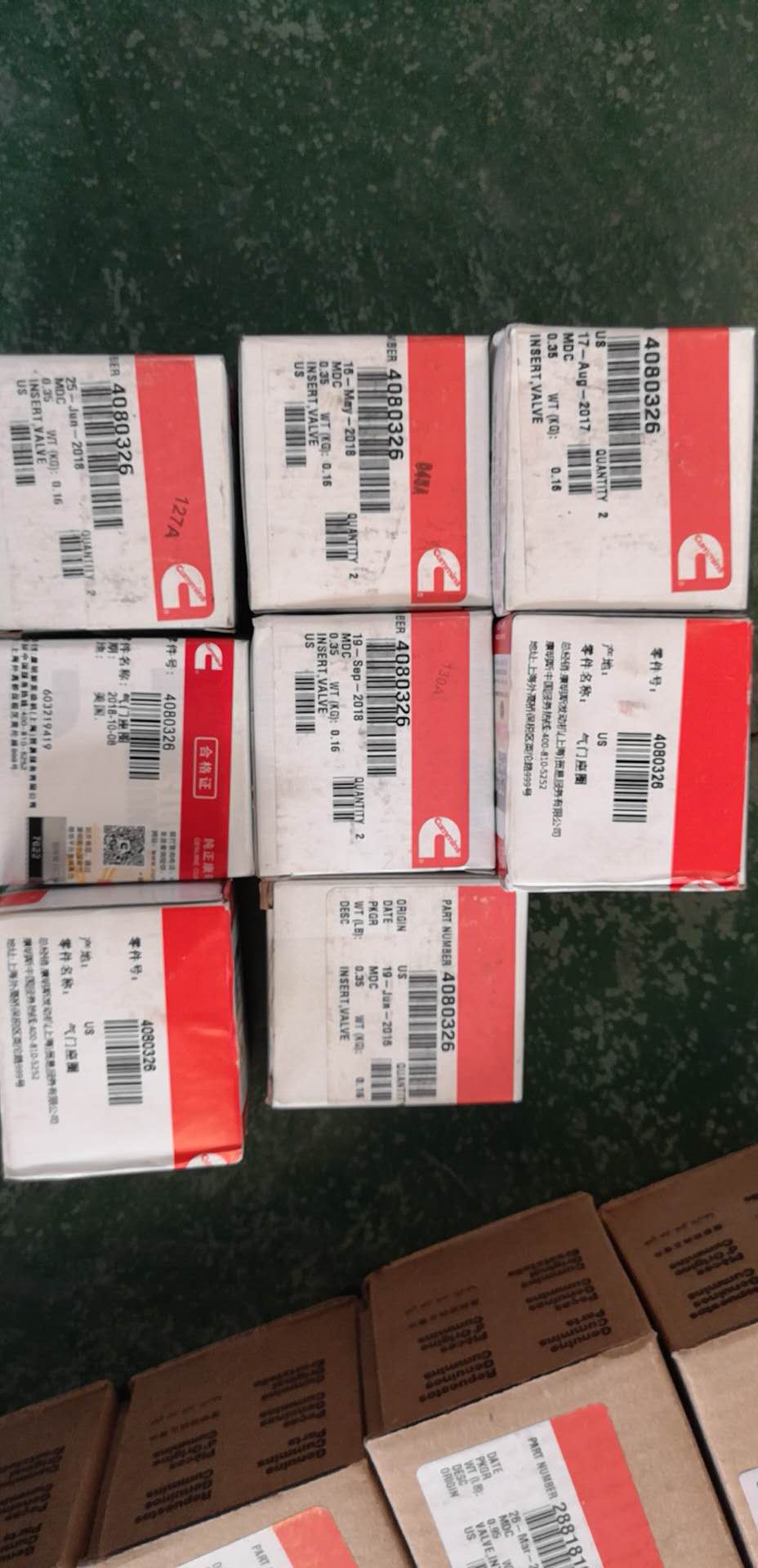上海QSX15-G8起动机法兰盖206389星光凯华发电机组