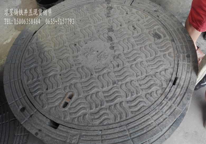 产地：桂林内圆900球墨铸铁五防井盖销售处