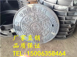 产地：云浮内圆1000弹簧卡簧铸铁井盖厂家现货