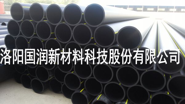 PE燃气管厂家 pe燃气管（1.6MPA）pe燃气管批发  pe管  pe输送管