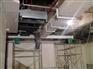 长乐候船室植物纤维喷涂-植物纤维喷涂吸音材料