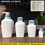 伽盛包装护肤品厂家瓶精华瓶，乳液瓶，洗发瓶，喷雾瓶等