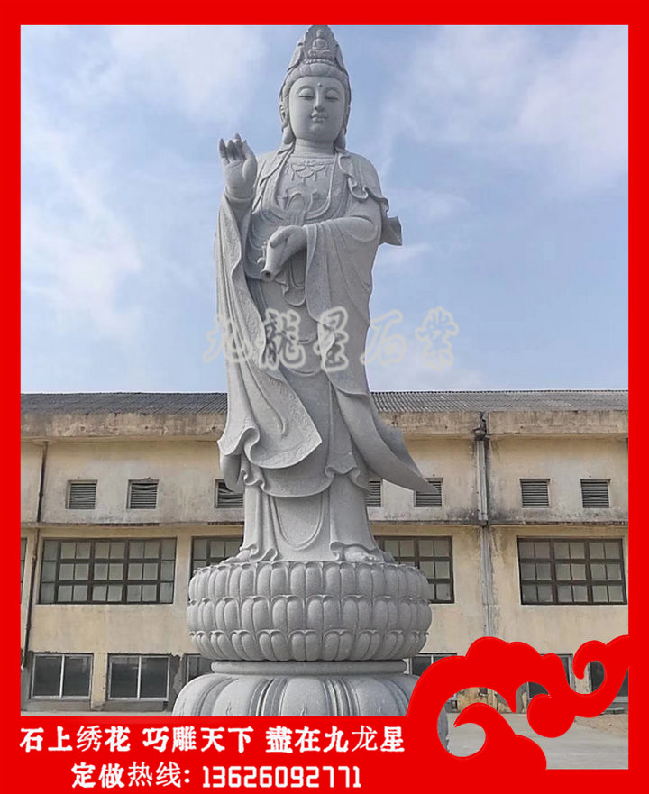寺院的石雕观音像多少钱 观音菩萨石像